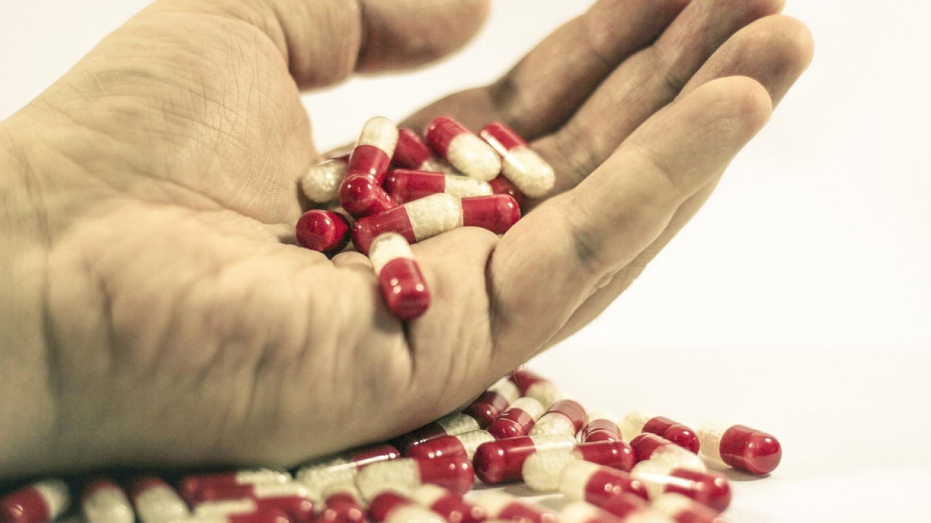 İlaç Soğuk Hava Deposu