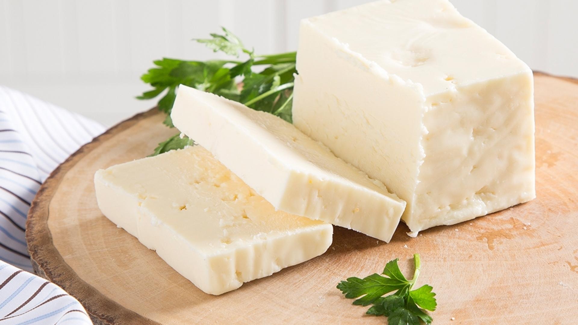 Peynircilik SoÄŸuk Hava Deposu